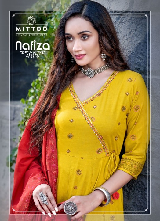 Nafiza